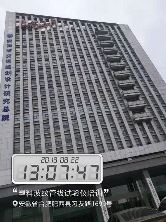 ϲyԇ(yn)xӖ(xn)(sh),܎Ƽ޹˾,Proceq,wSDx,ȫԄ(dng)ʽȡx,S_(d),·ϵ(sh)y(c)ԇx,r׃x