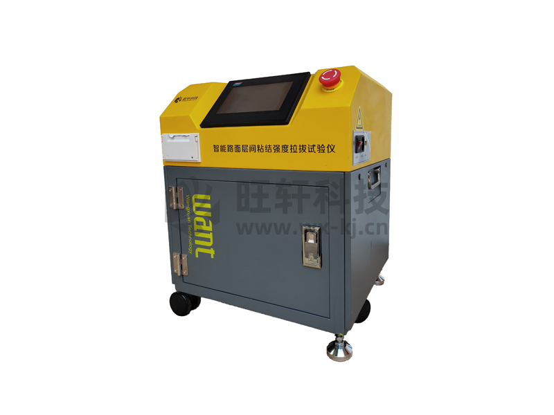 WXLB-10·gճY(ji)ԇx,܎Ƽ޹˾,Proceq,wSDx,ȫԄʽȡx,S_,·ϵ(sh)yԇx,r׃x