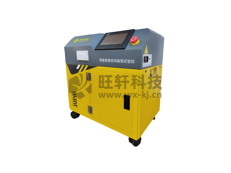 WXZJ-10·gֱԇx,܎Ƽ޹˾,Proceq,wSDx,ȫԄʽȡx,S_,·ϵ(sh)yԇx,r׃x