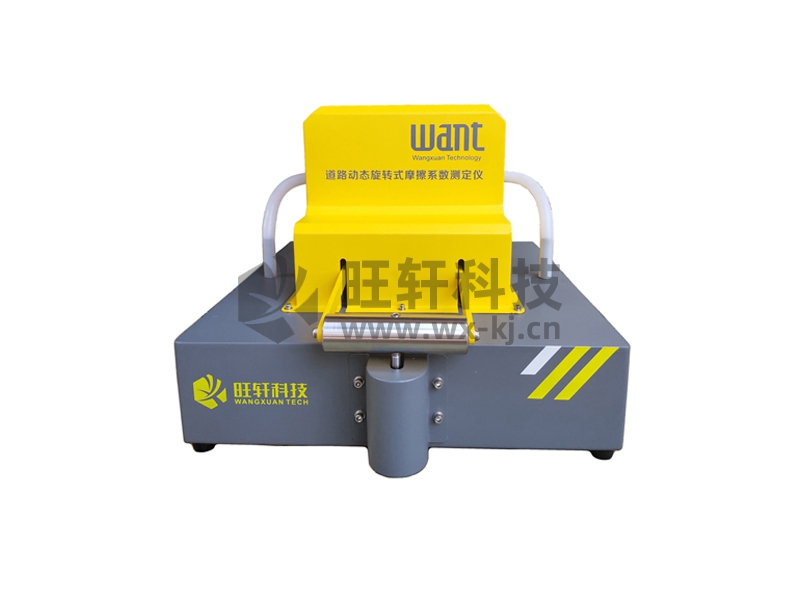 WXDM-1·ӑB(ti)D(zhun)ʽĦϵ(sh)yx,܎Ƽ޹˾,Proceq,wSDx,ȫԄʽȡx,S_,·ϵ(sh)yԇx,r׃x