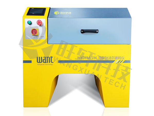 WXDFM-1M΢͵ҷĥăx,܎Ƽ޹˾,Proceq,wSDx,ȫԄ(dng)ʽȡx,S_(d),·ϵ(sh)yԇx,r׃x