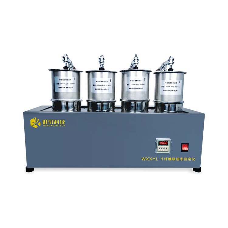 WXXYL-1 wSʜyx,܎Ƽ޹˾,Proceq,wSDx,ȫԄ(dng)ʽȡx,S_(d),·ϵ(sh)yԇx,r׃x