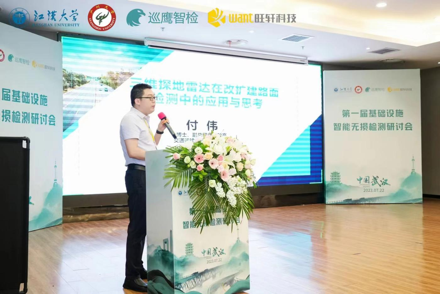 圖片10.png 圖片10.png